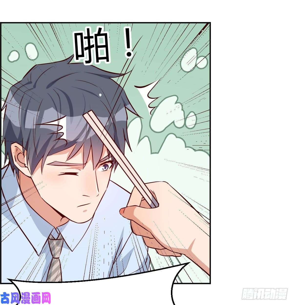 家有双生女友BOSS的压抑