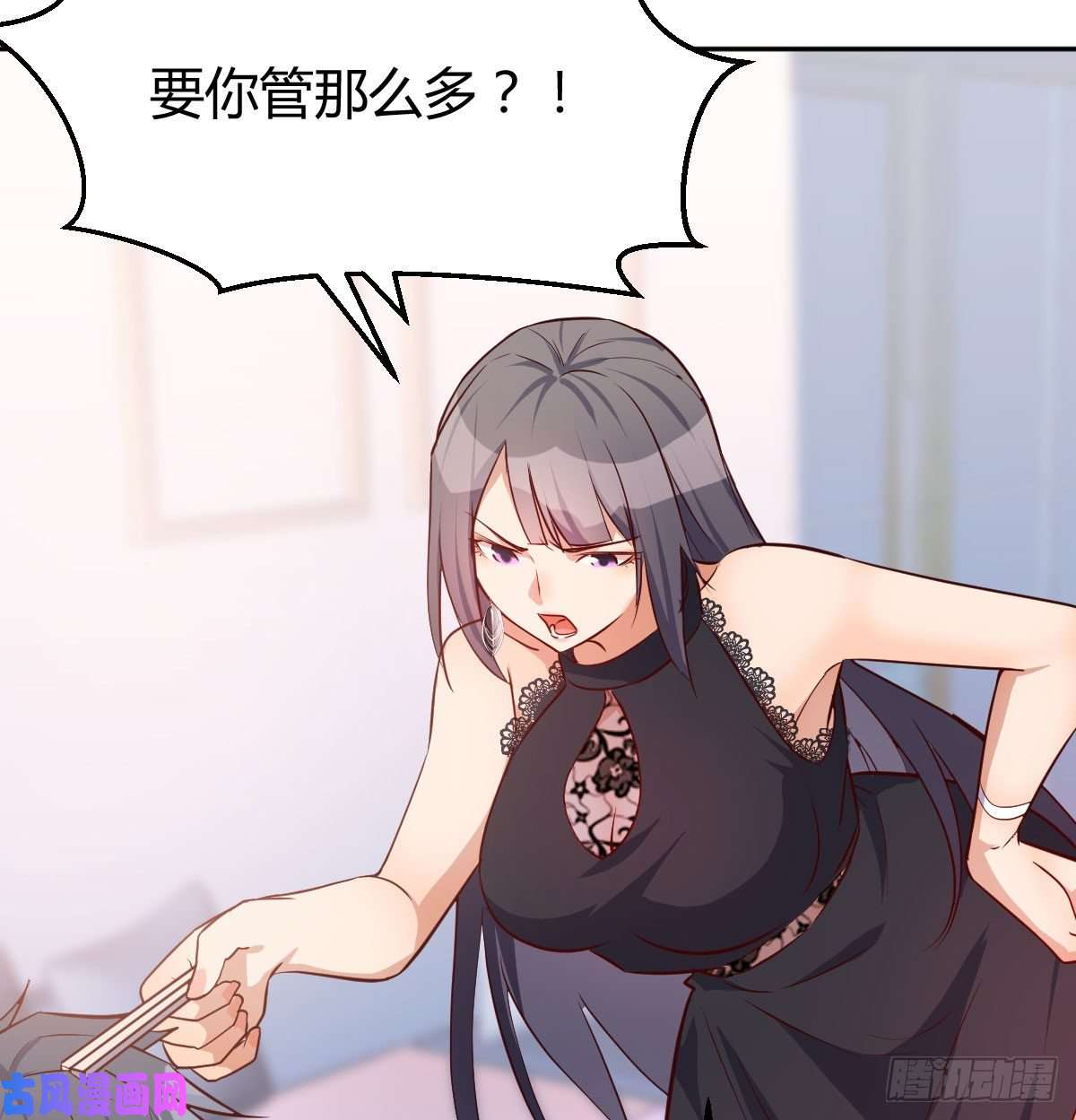 家有双生女友BOSS的压抑
