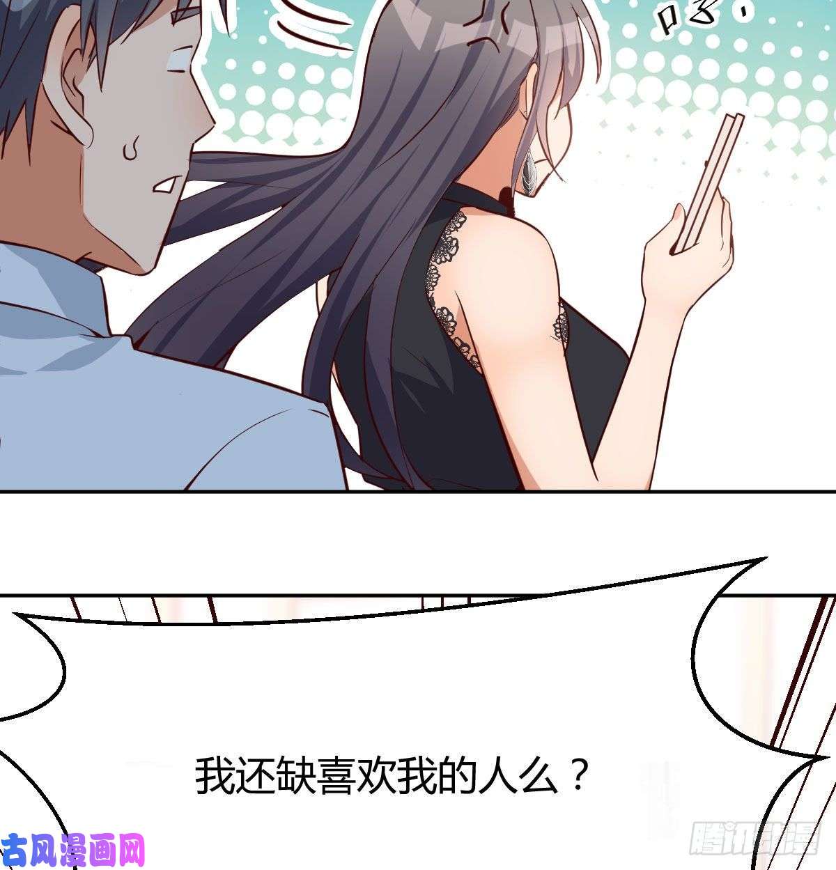 家有双生女友BOSS的压抑