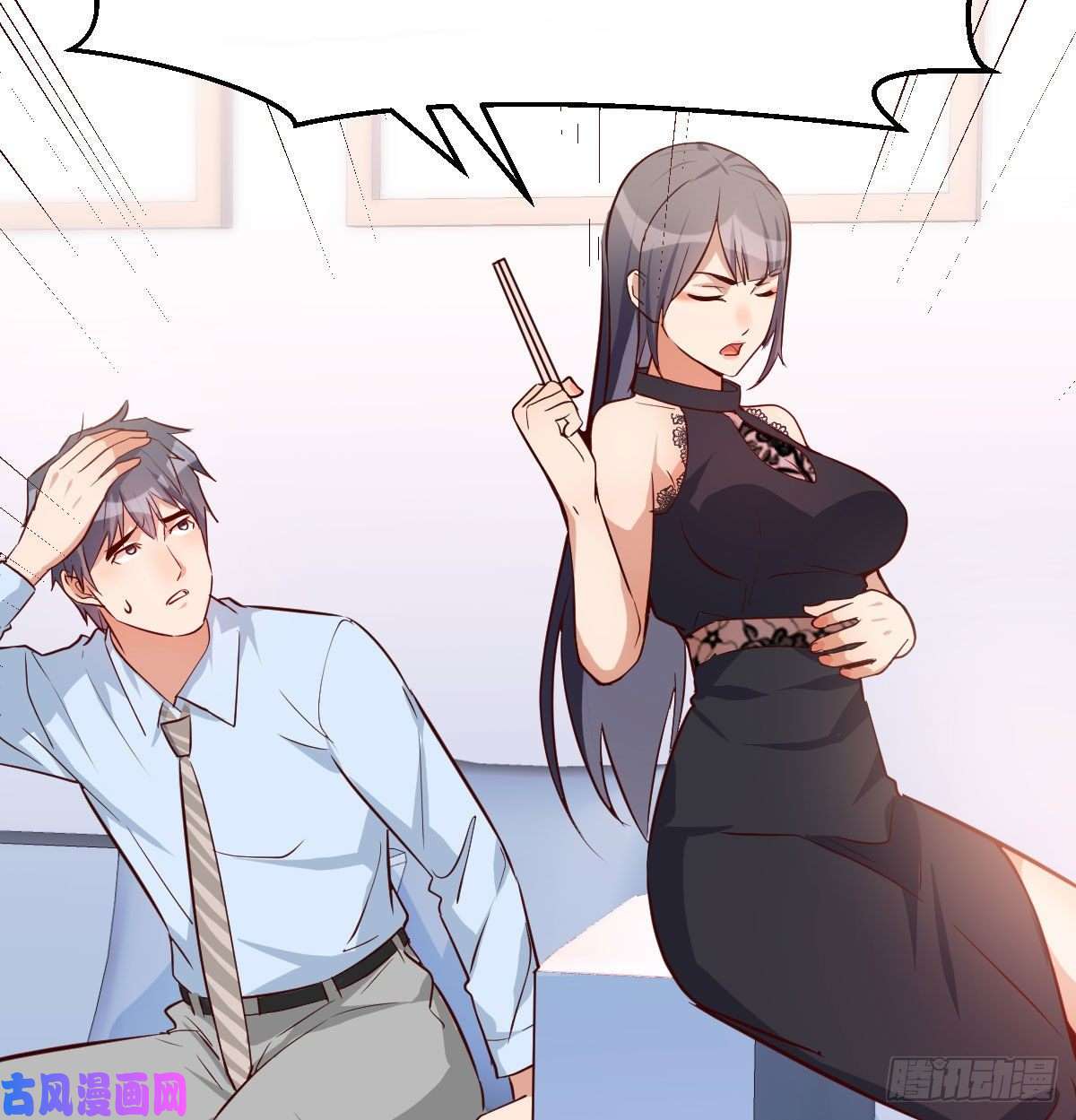家有双生女友BOSS的压抑