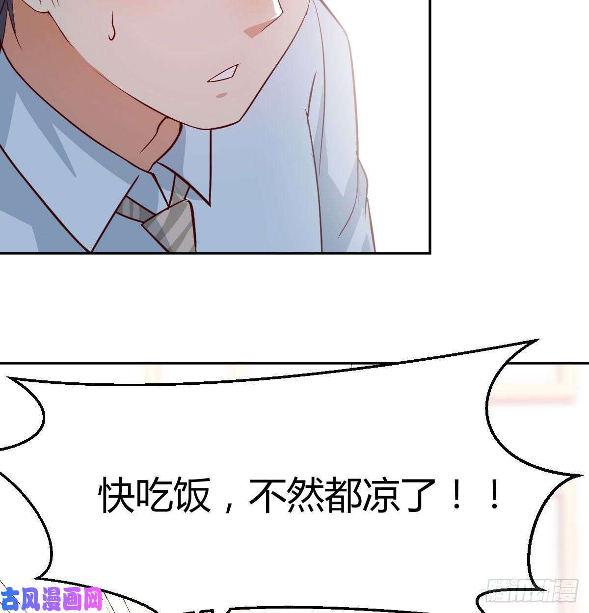 家有双生女友BOSS的压抑