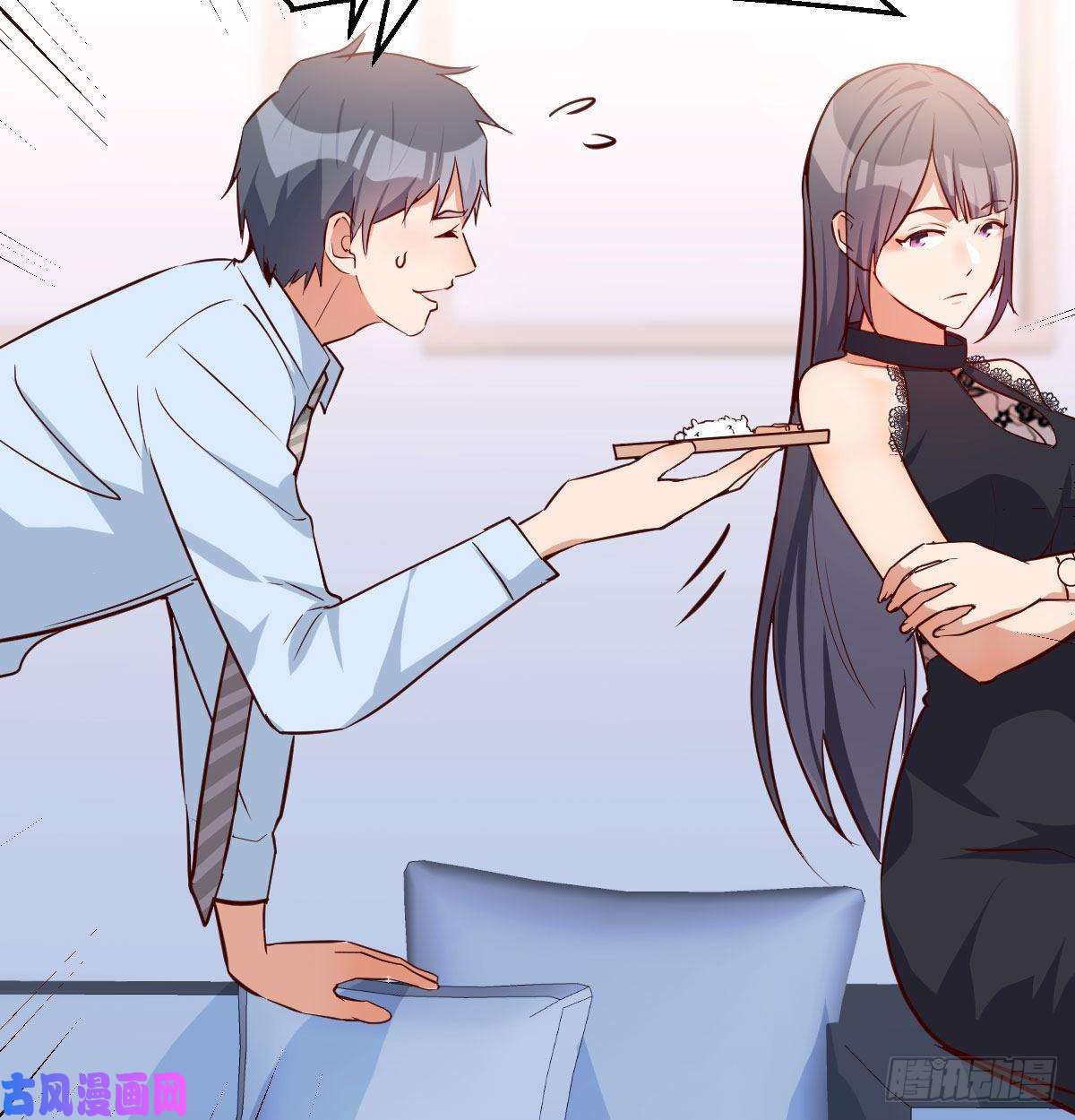 家有双生女友BOSS的压抑