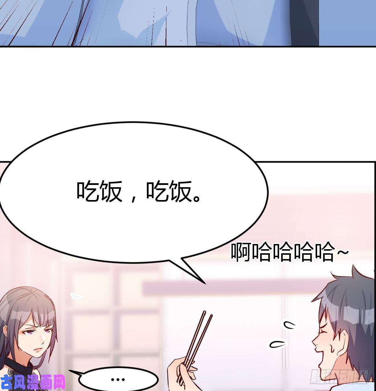 家有双生女友BOSS的压抑