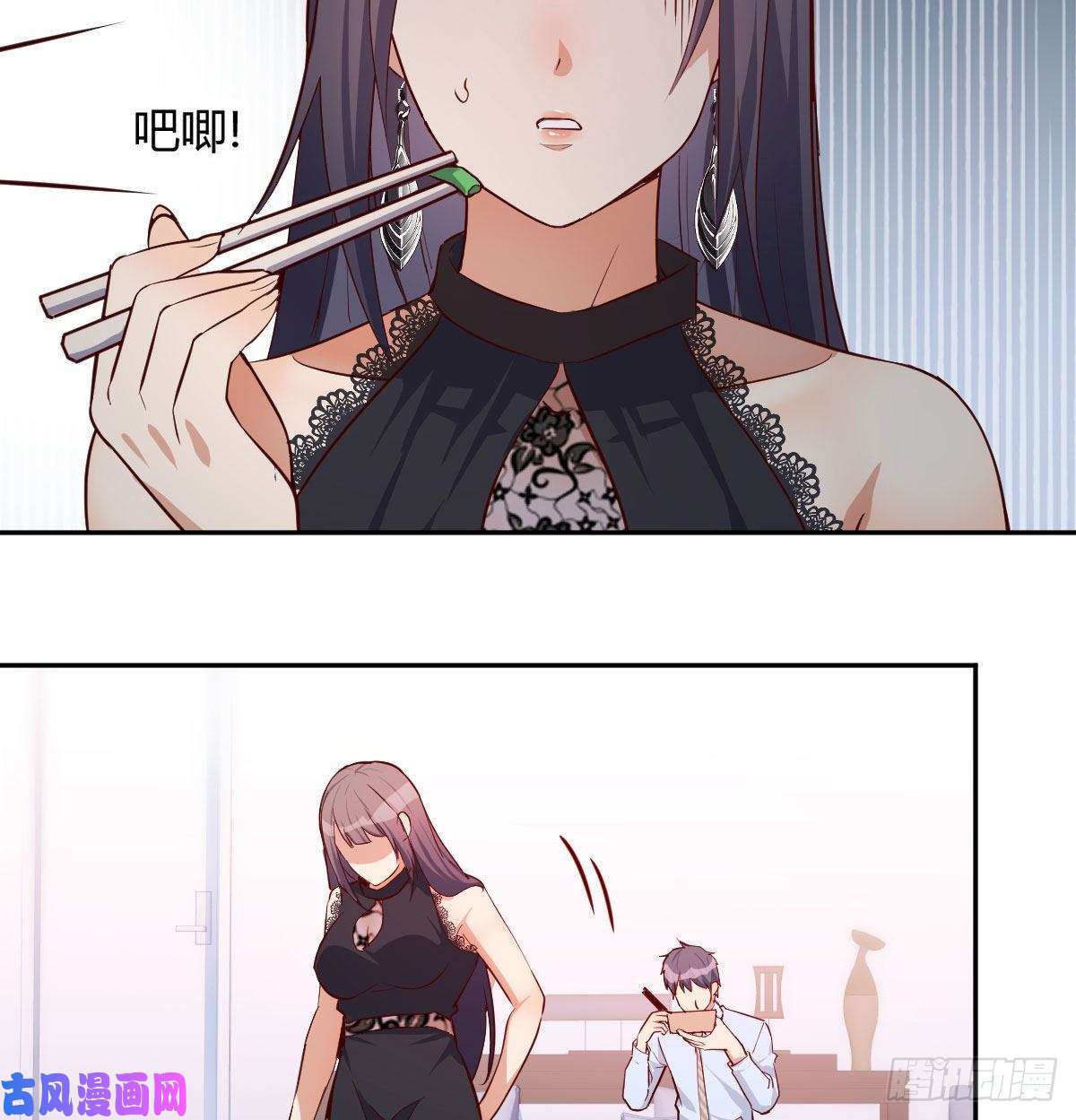 家有双生女友BOSS的压抑
