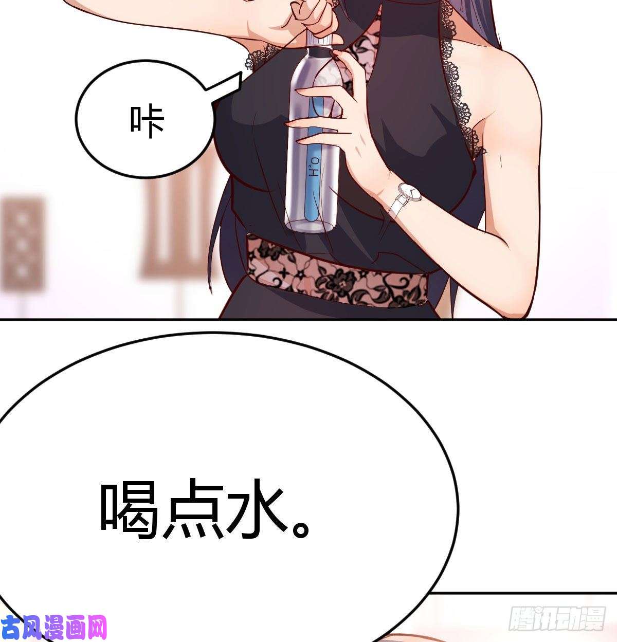 家有双生女友BOSS的压抑