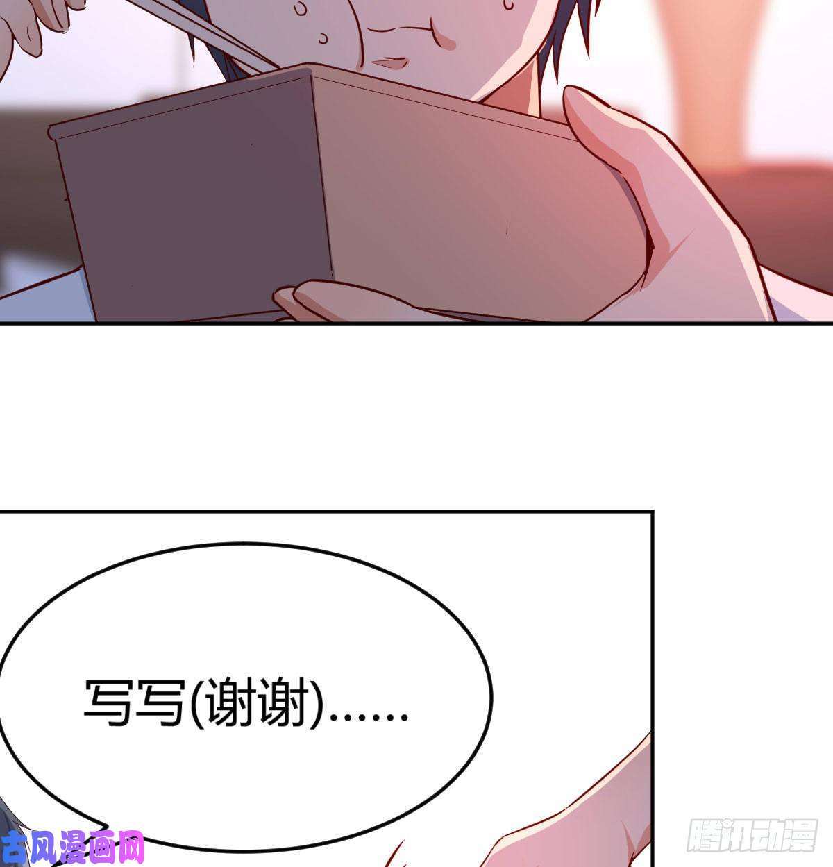 家有双生女友BOSS的压抑