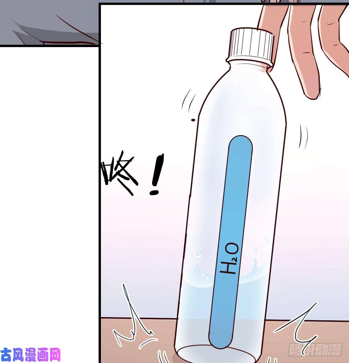 家有双生女友BOSS的压抑