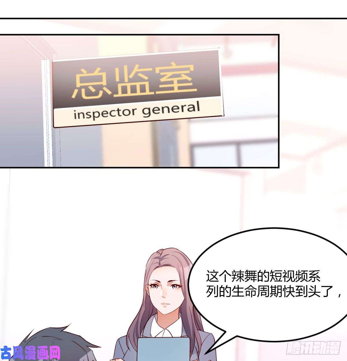 家有双生女友BOSS的压抑