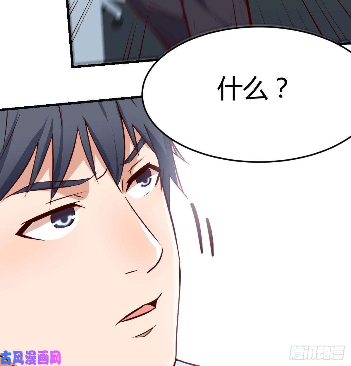 家有双生女友BOSS的压抑