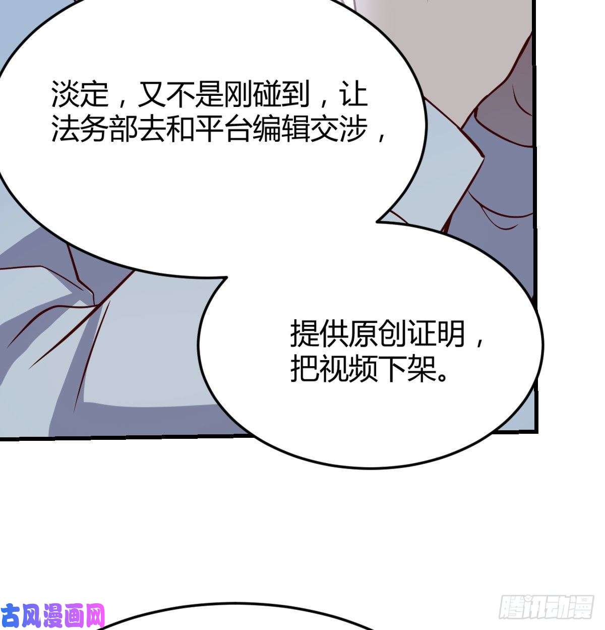 家有双生女友BOSS的压抑