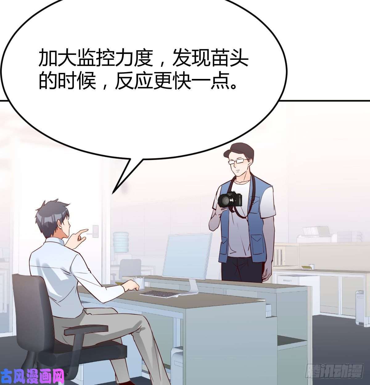 家有双生女友BOSS的压抑