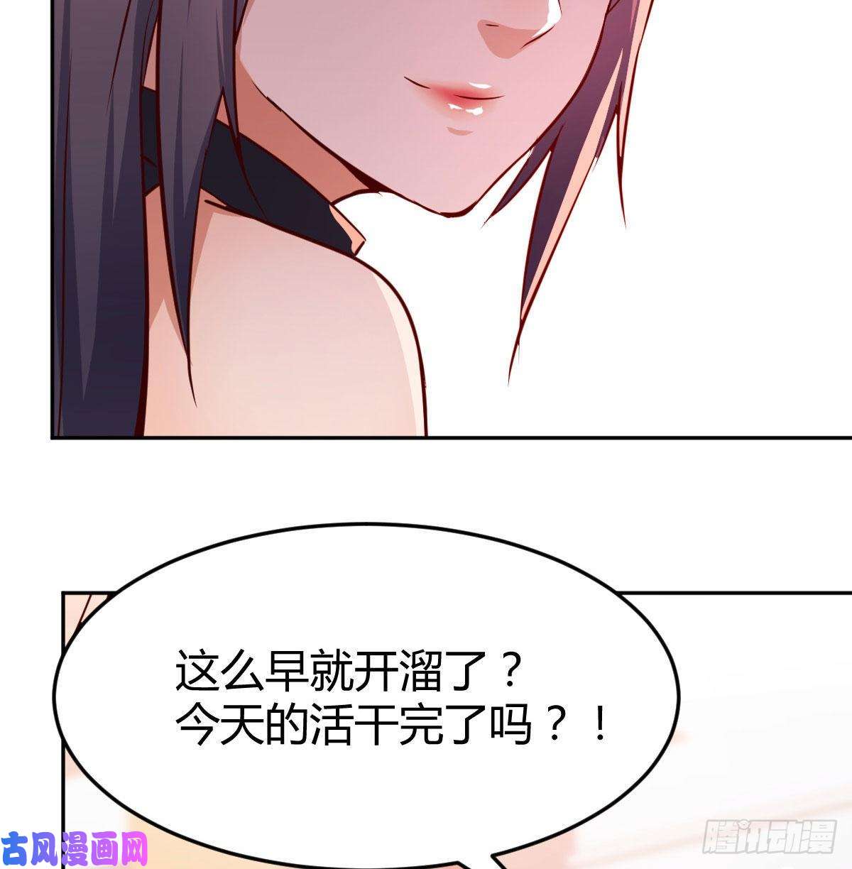 家有双生女友想问什么问吧