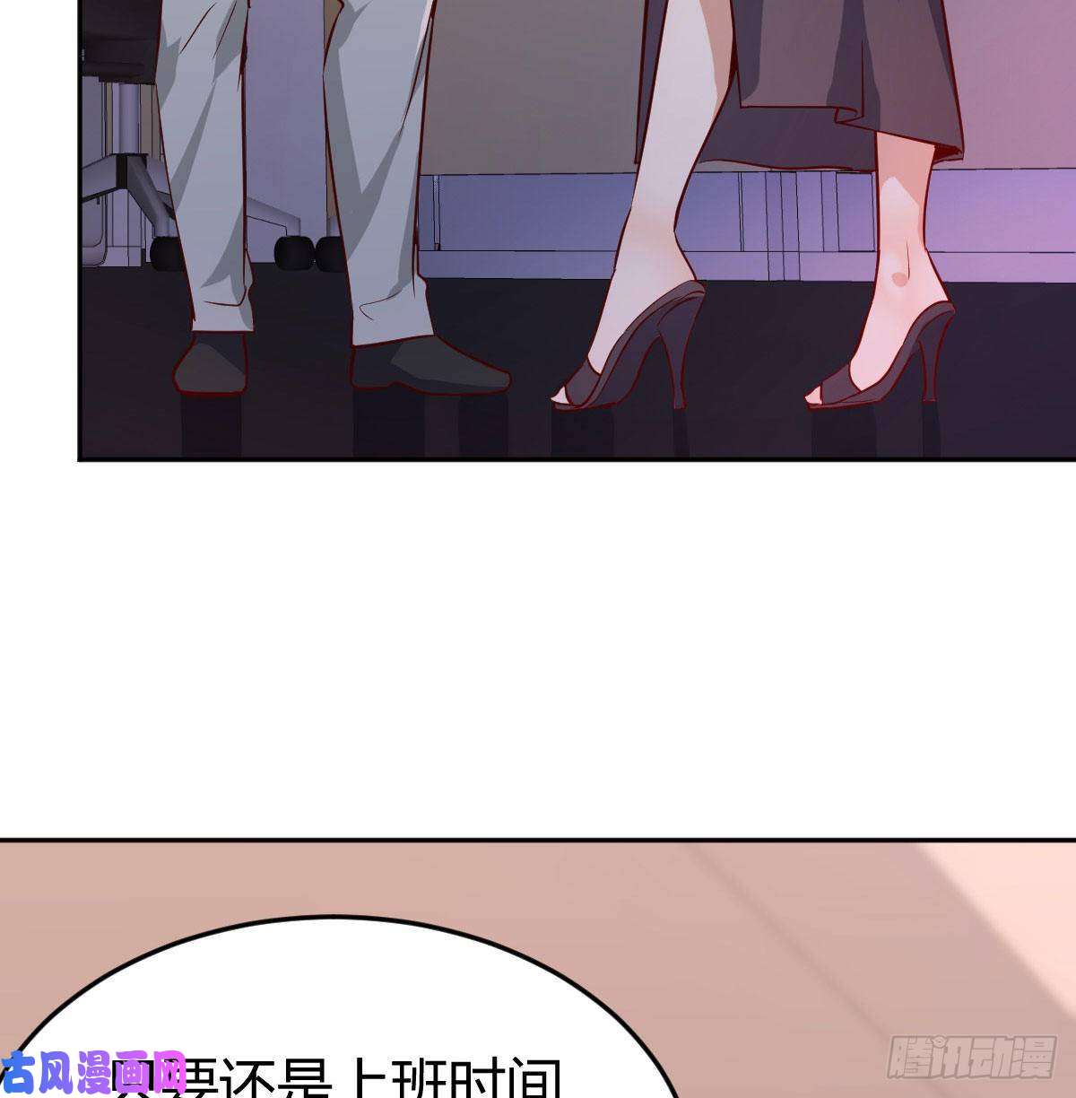 家有双生女友想问什么问吧