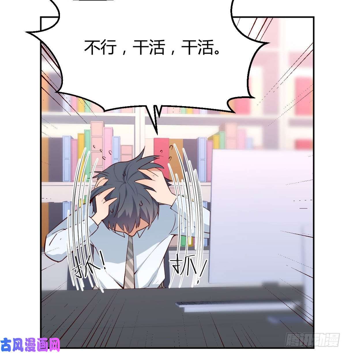 家有双生女友想问什么问吧