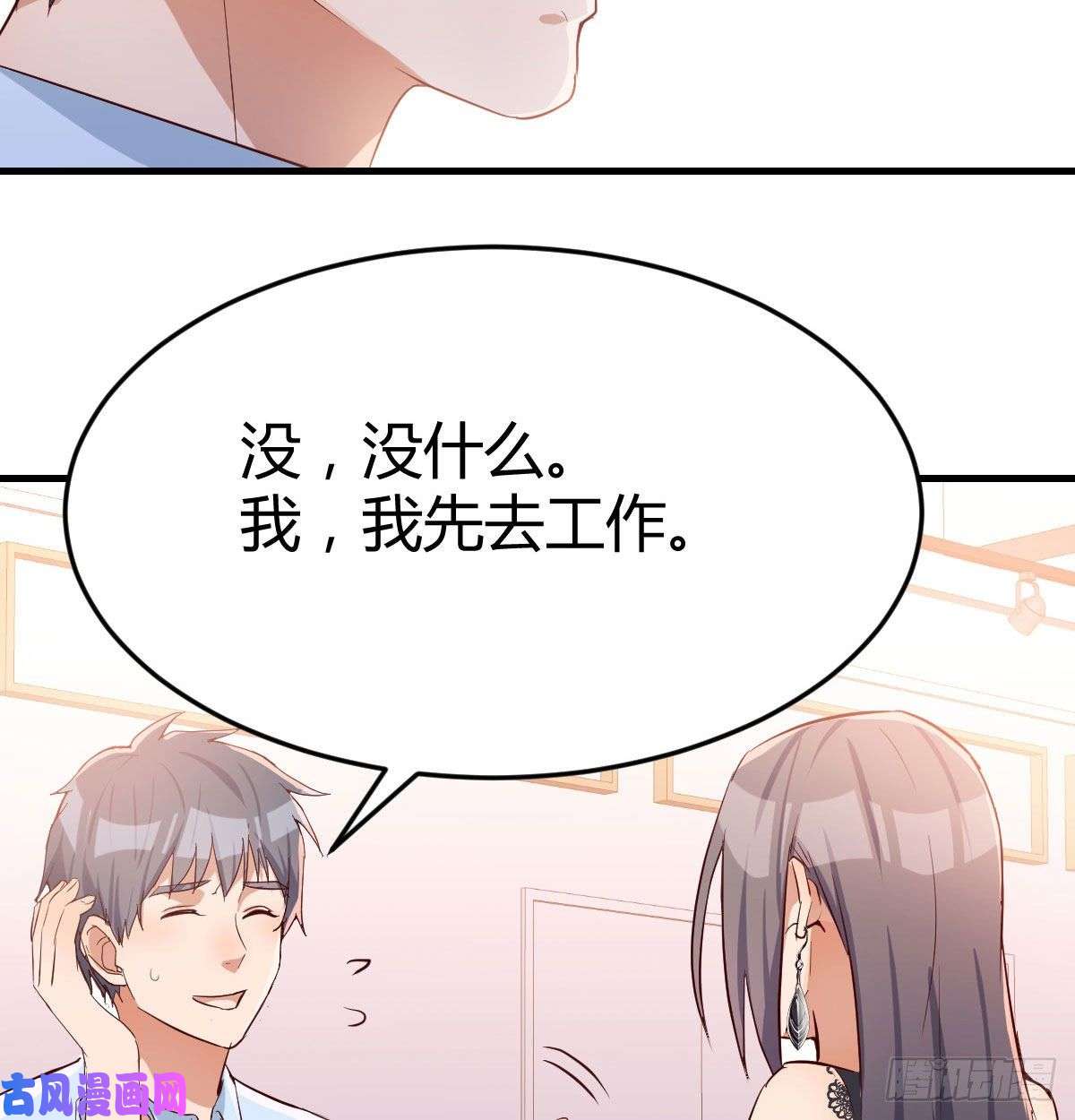 家有双生女友想问什么问吧