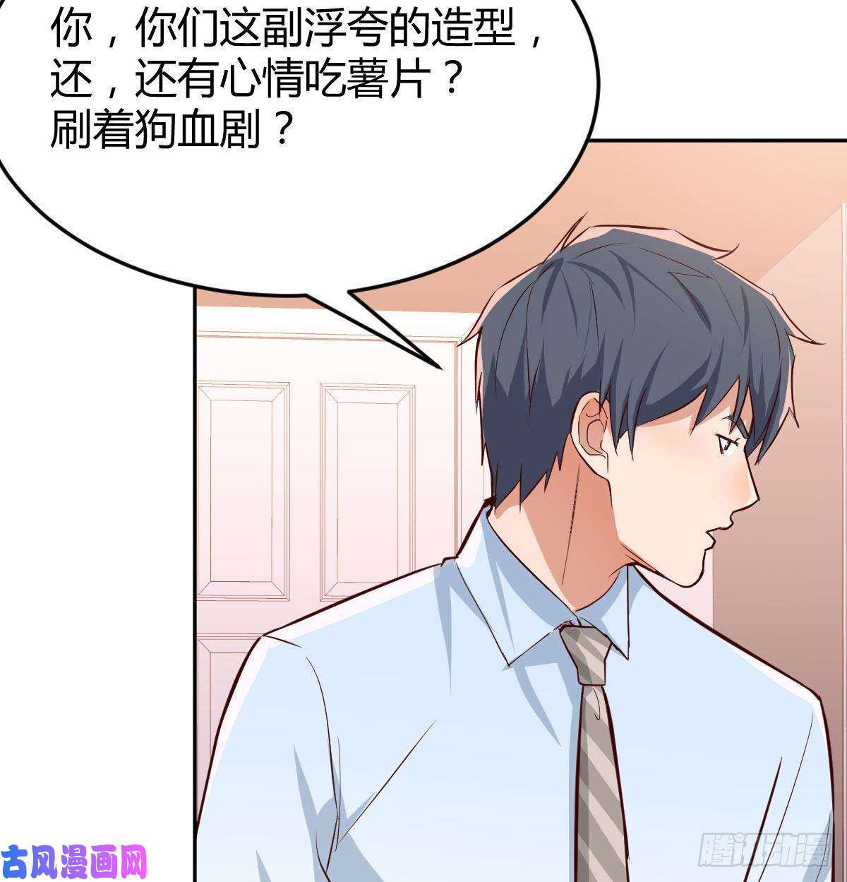 家有双生女友想问什么问吧