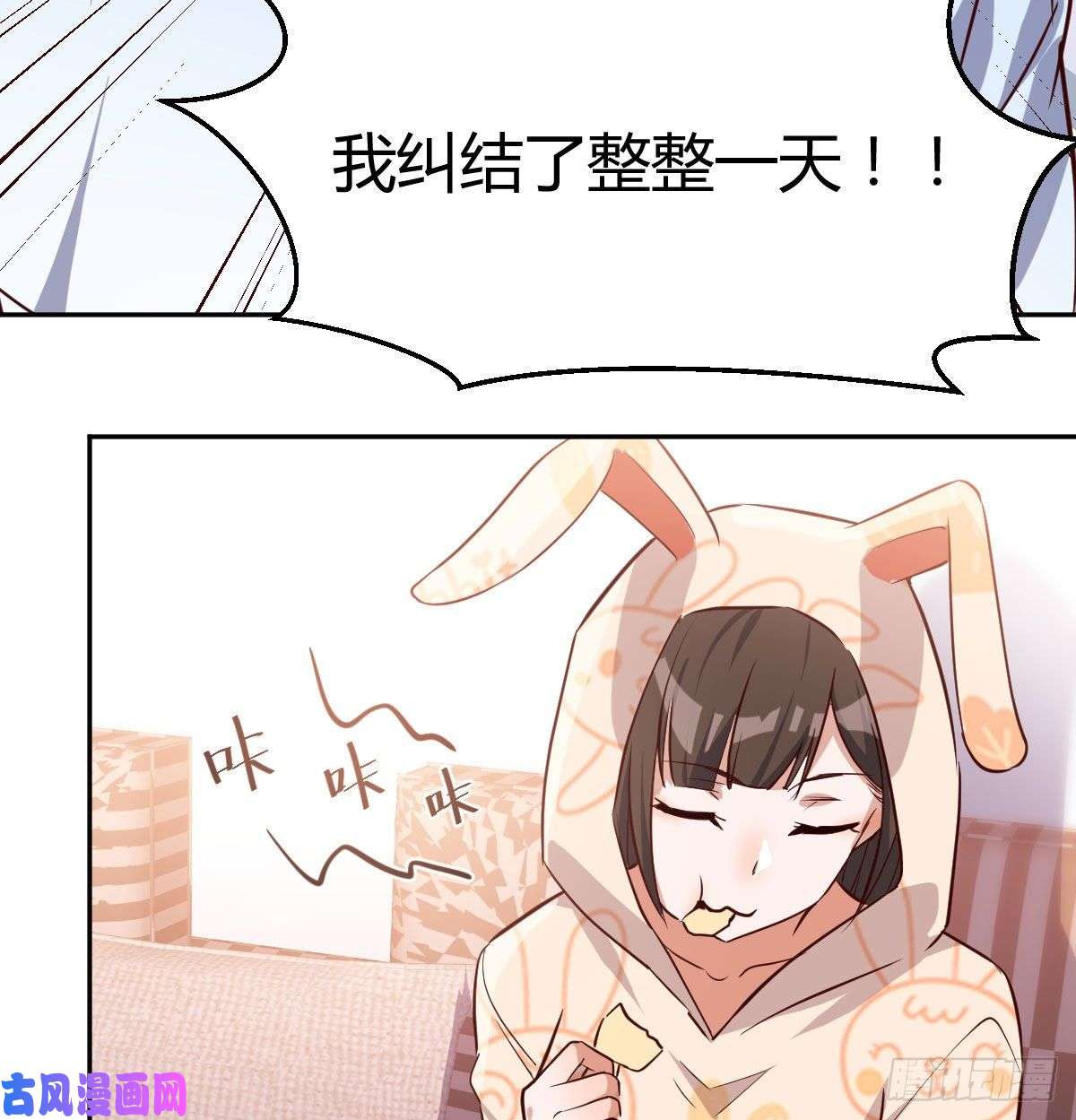 家有双生女友想问什么问吧