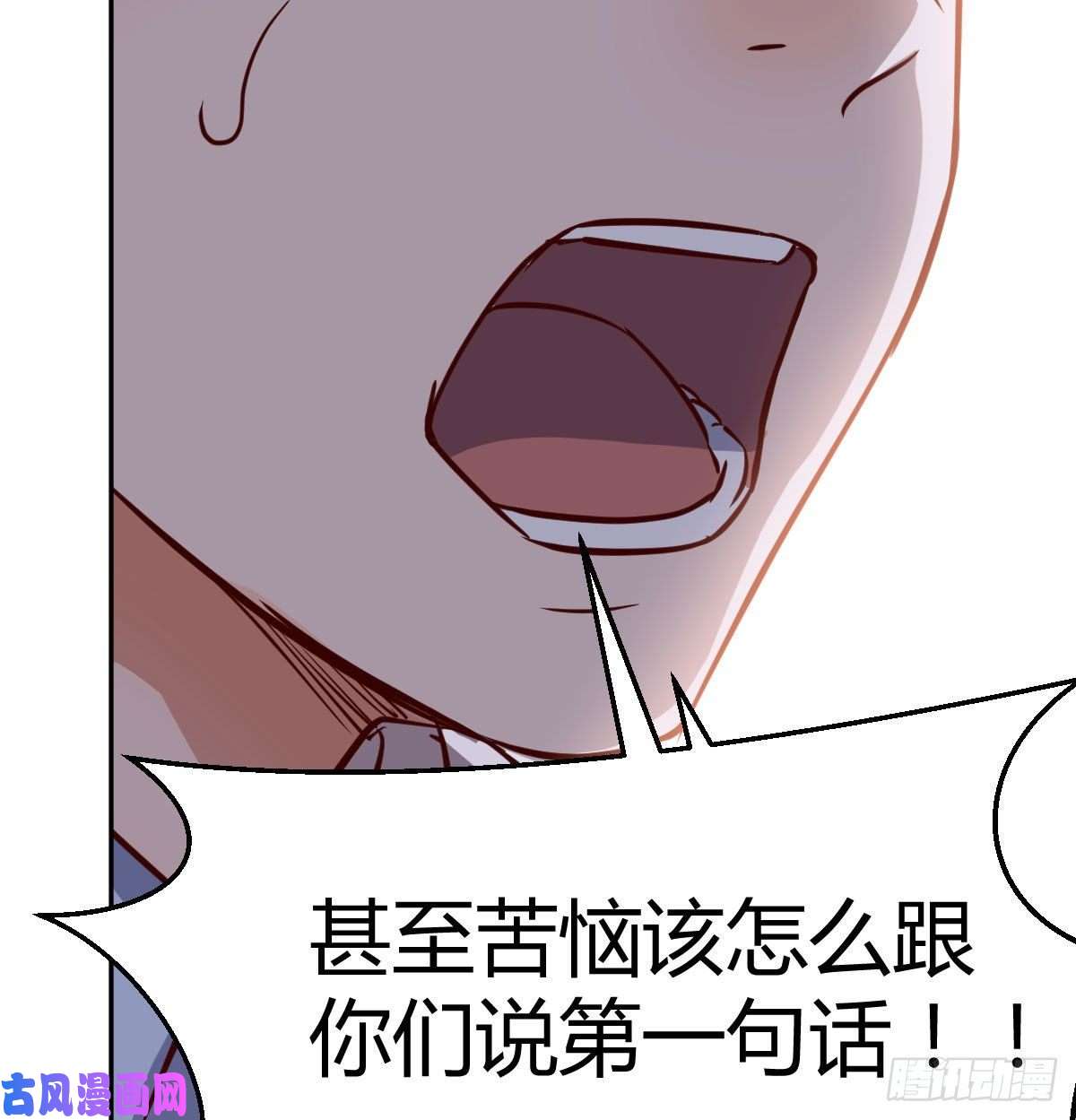家有双生女友想问什么问吧
