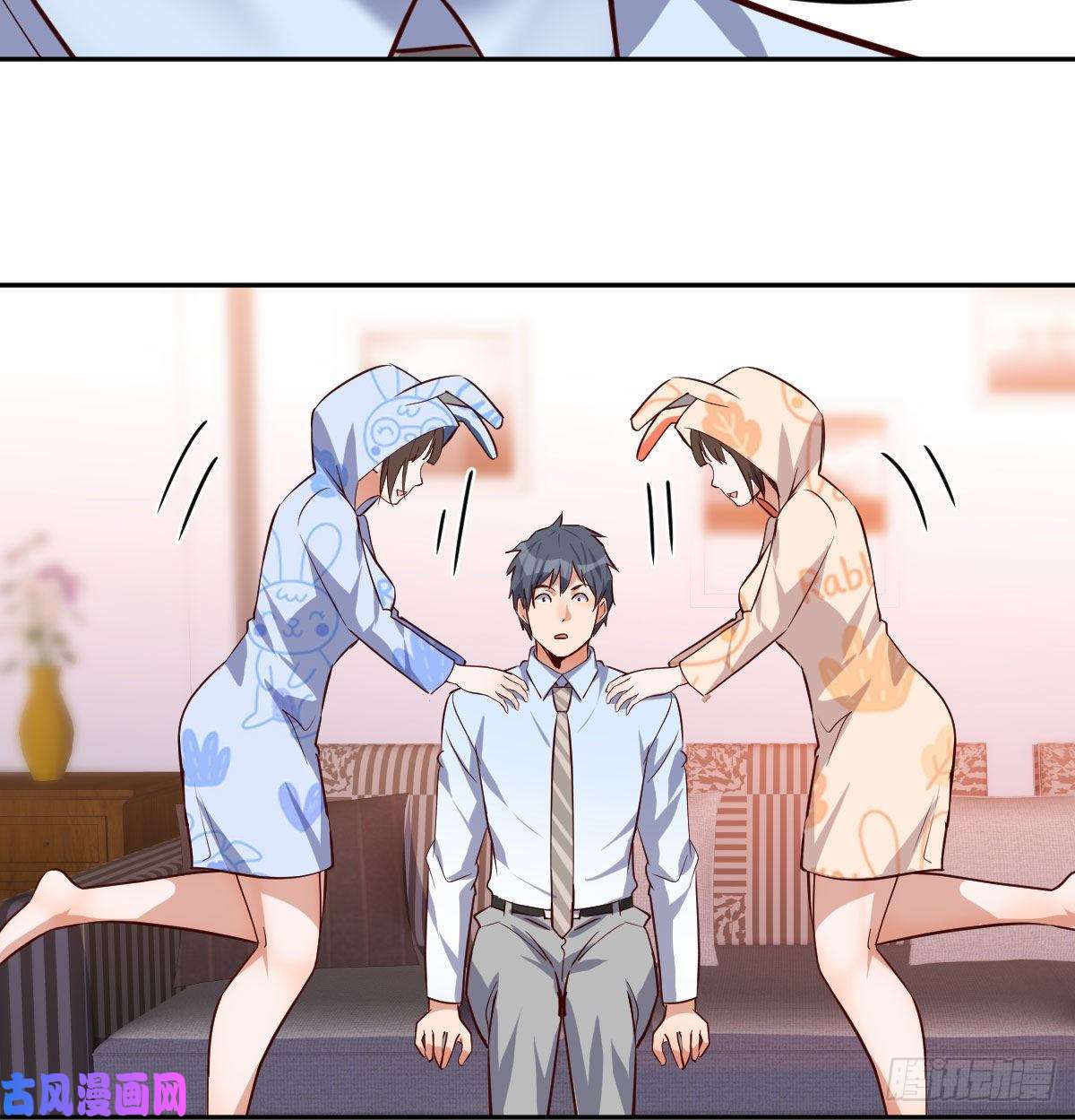 家有双生女友想问什么问吧