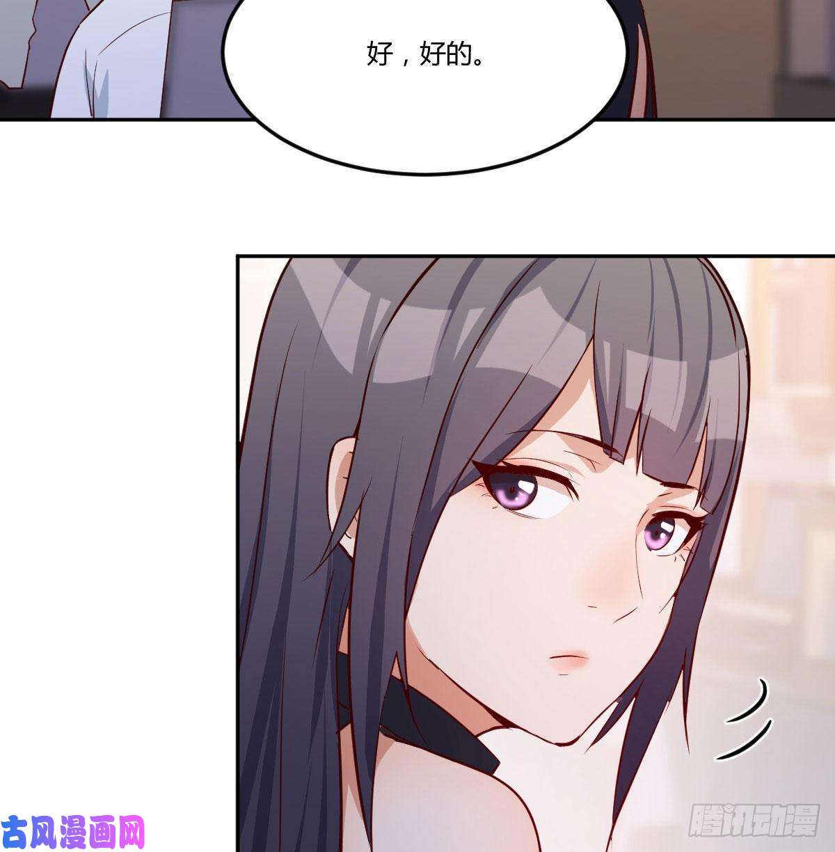 家有双生女友想问什么问吧