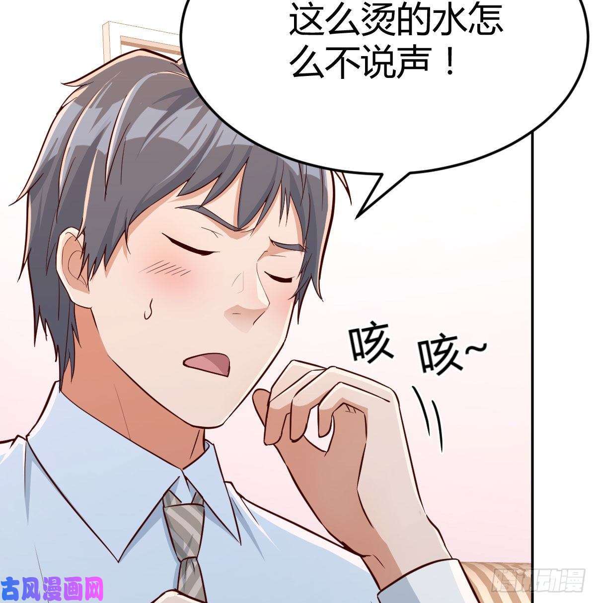 家有双生女友莫名的安心