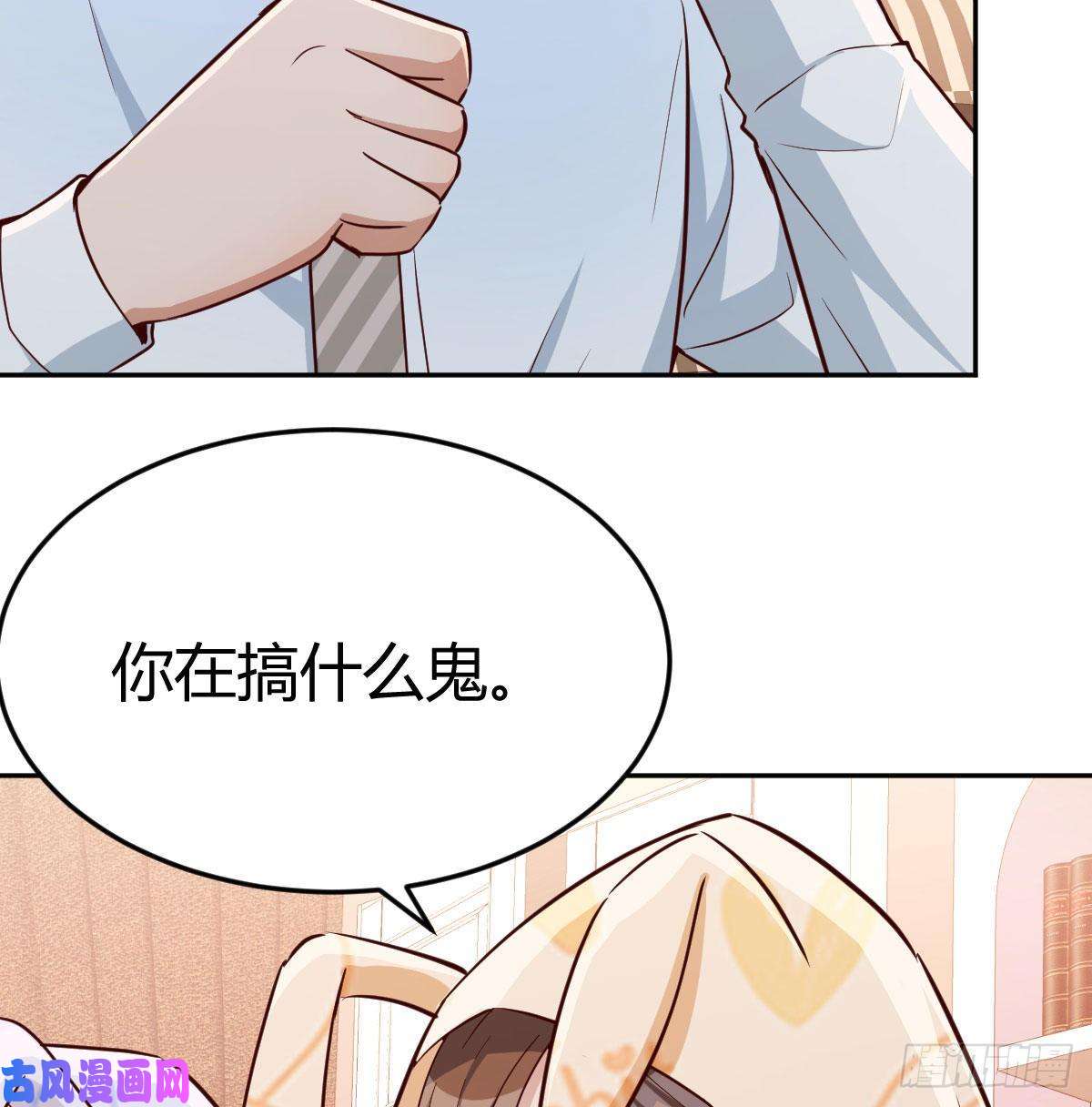 家有双生女友莫名的安心