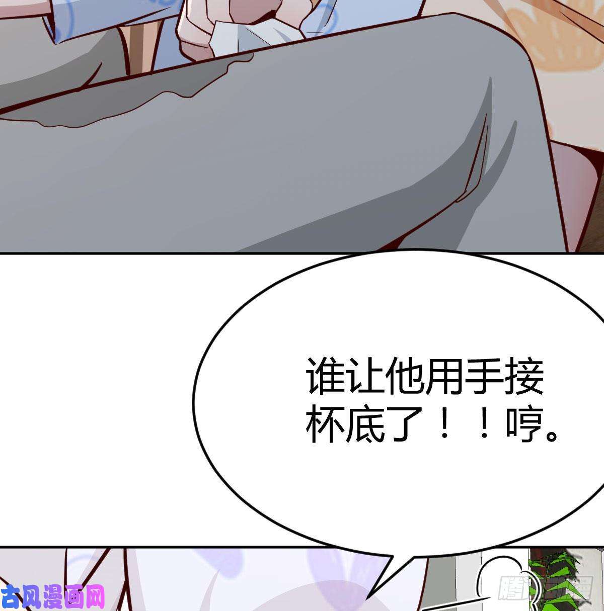 家有双生女友莫名的安心