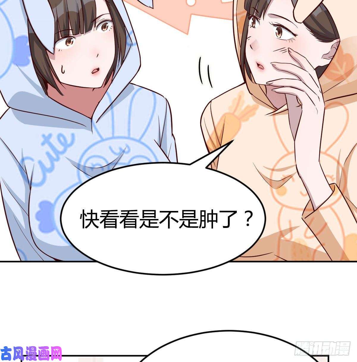 家有双生女友莫名的安心