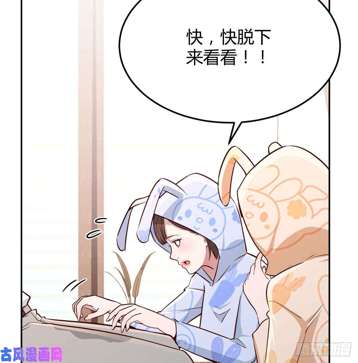 家有双生女友莫名的安心
