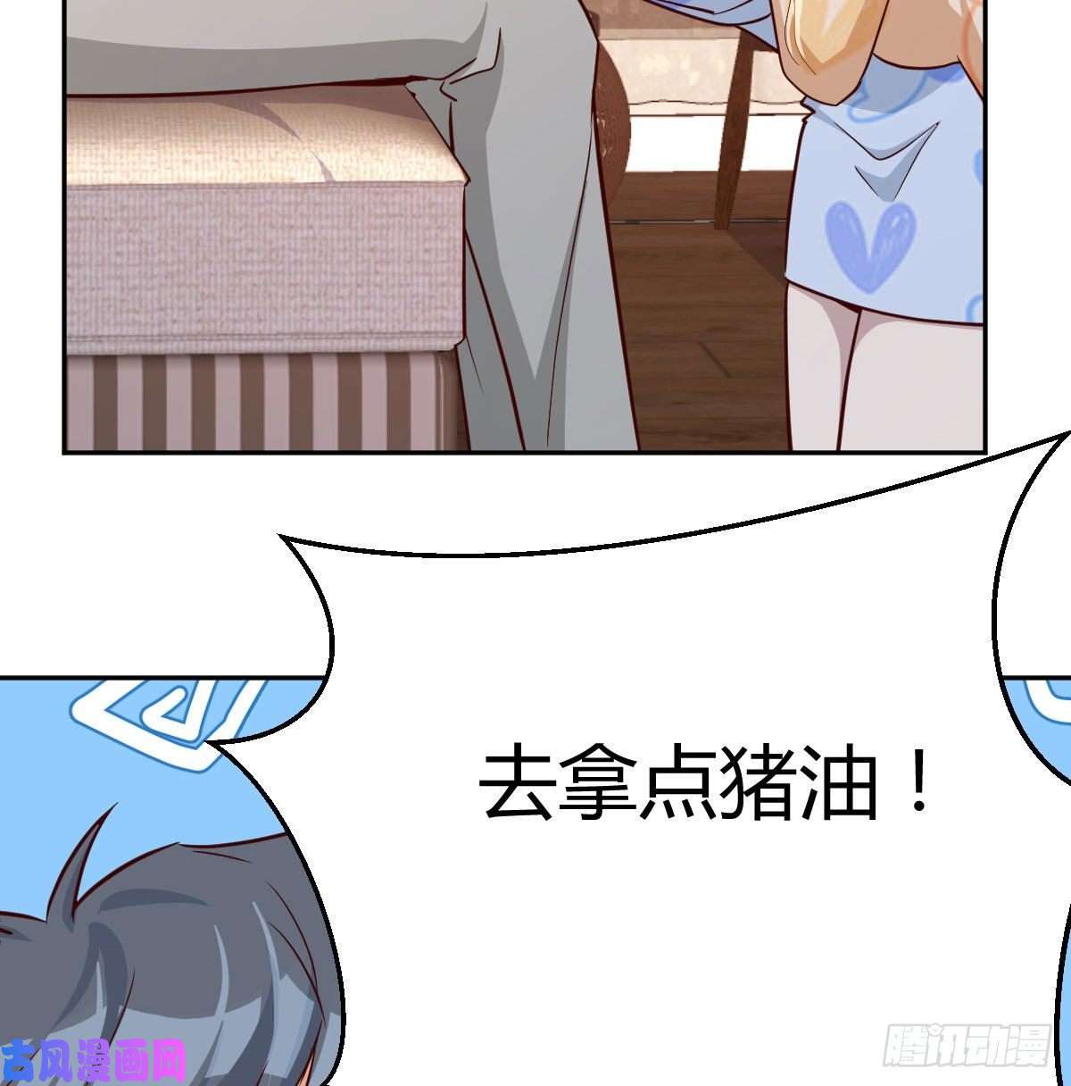 家有双生女友莫名的安心