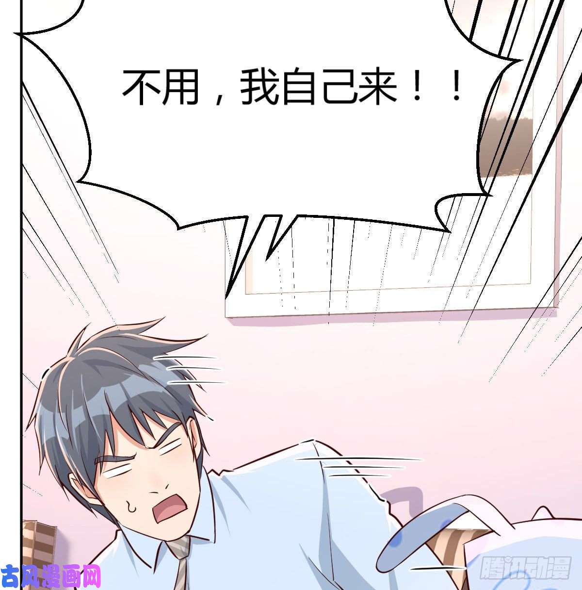 家有双生女友莫名的安心