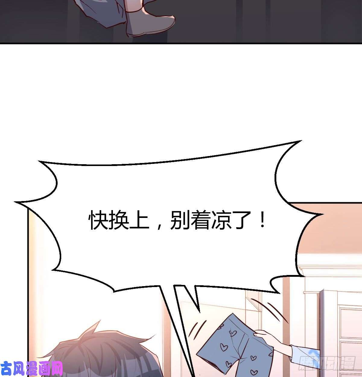 家有双生女友莫名的安心