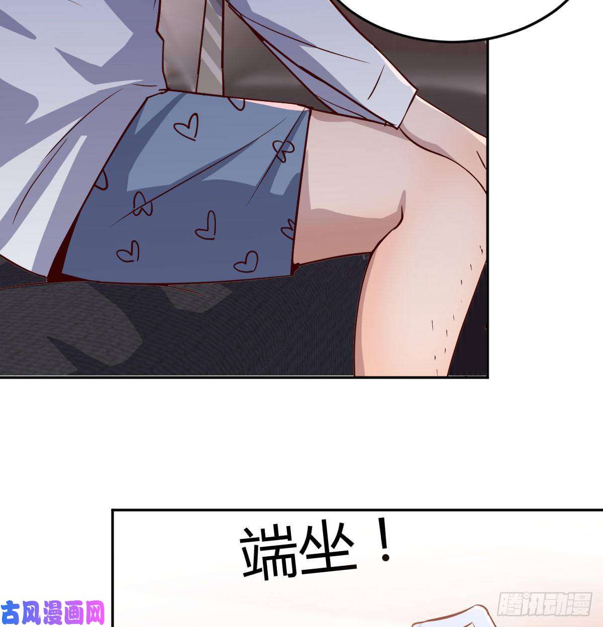 家有双生女友莫名的安心