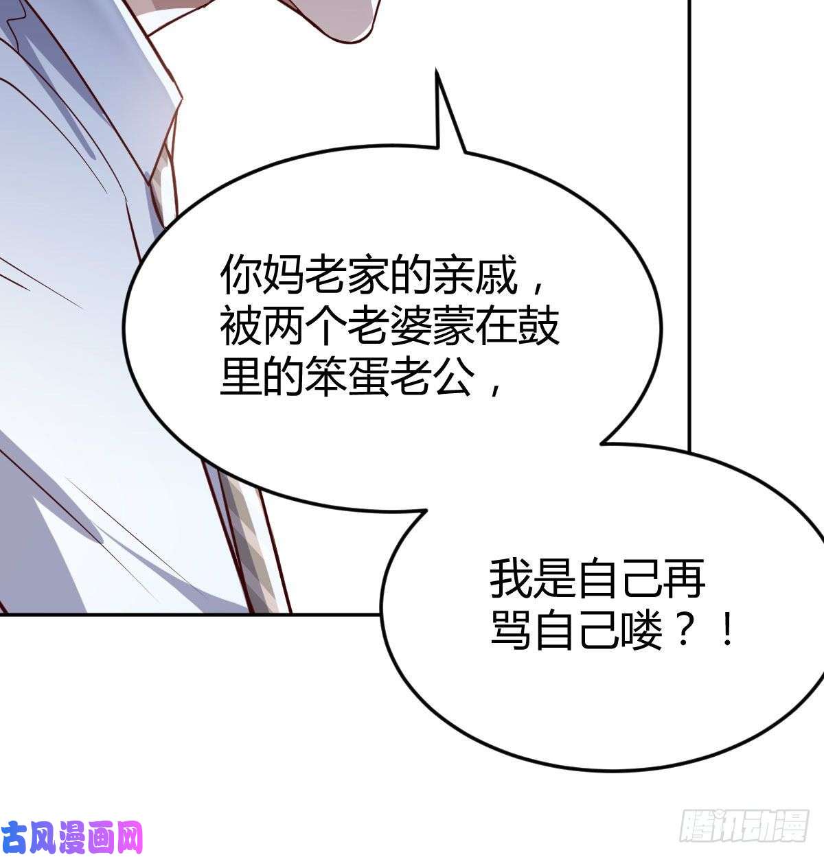 家有双生女友莫名的安心