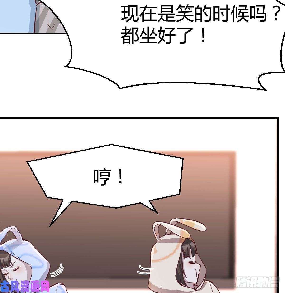 家有双生女友莫名的安心