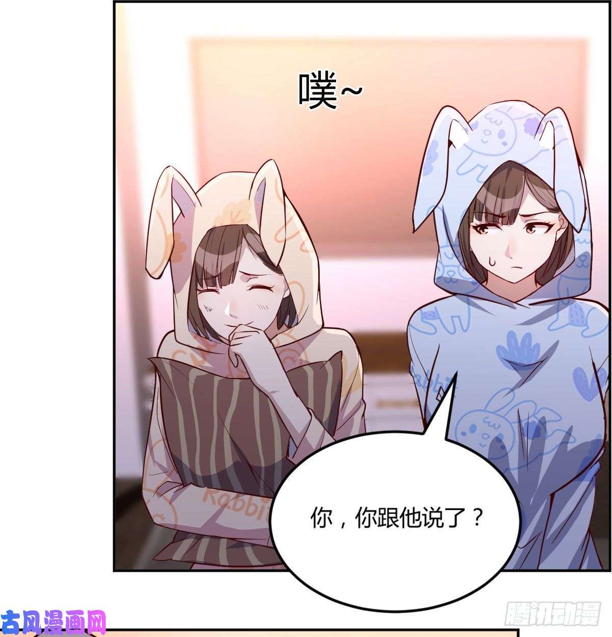 家有双生女友莫名的安心