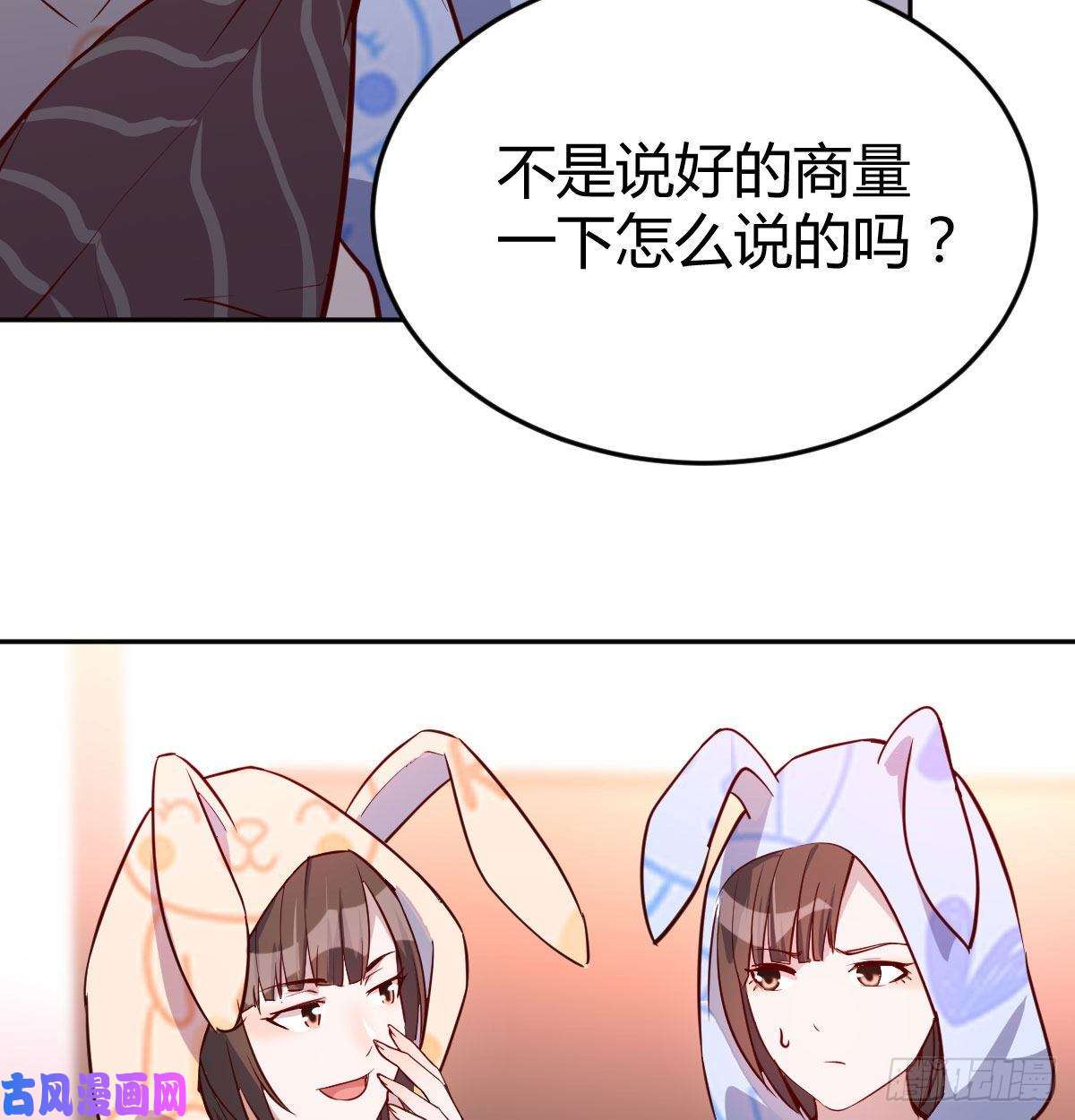 家有双生女友莫名的安心