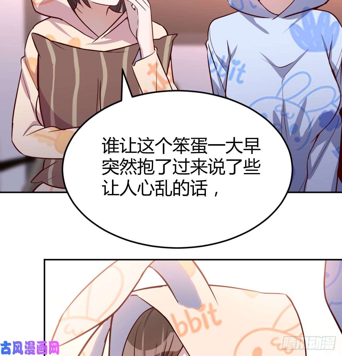 家有双生女友莫名的安心