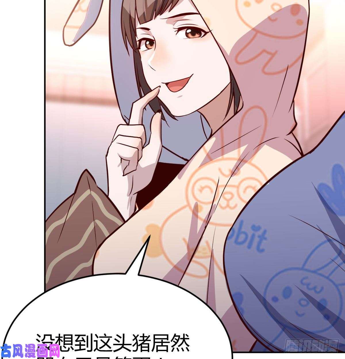 家有双生女友莫名的安心