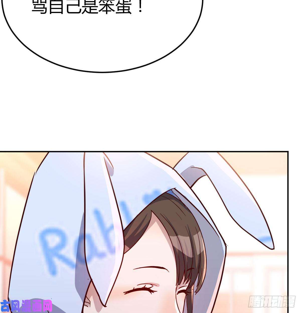 家有双生女友莫名的安心