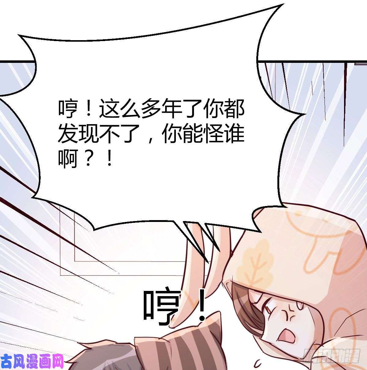 家有双生女友莫名的安心