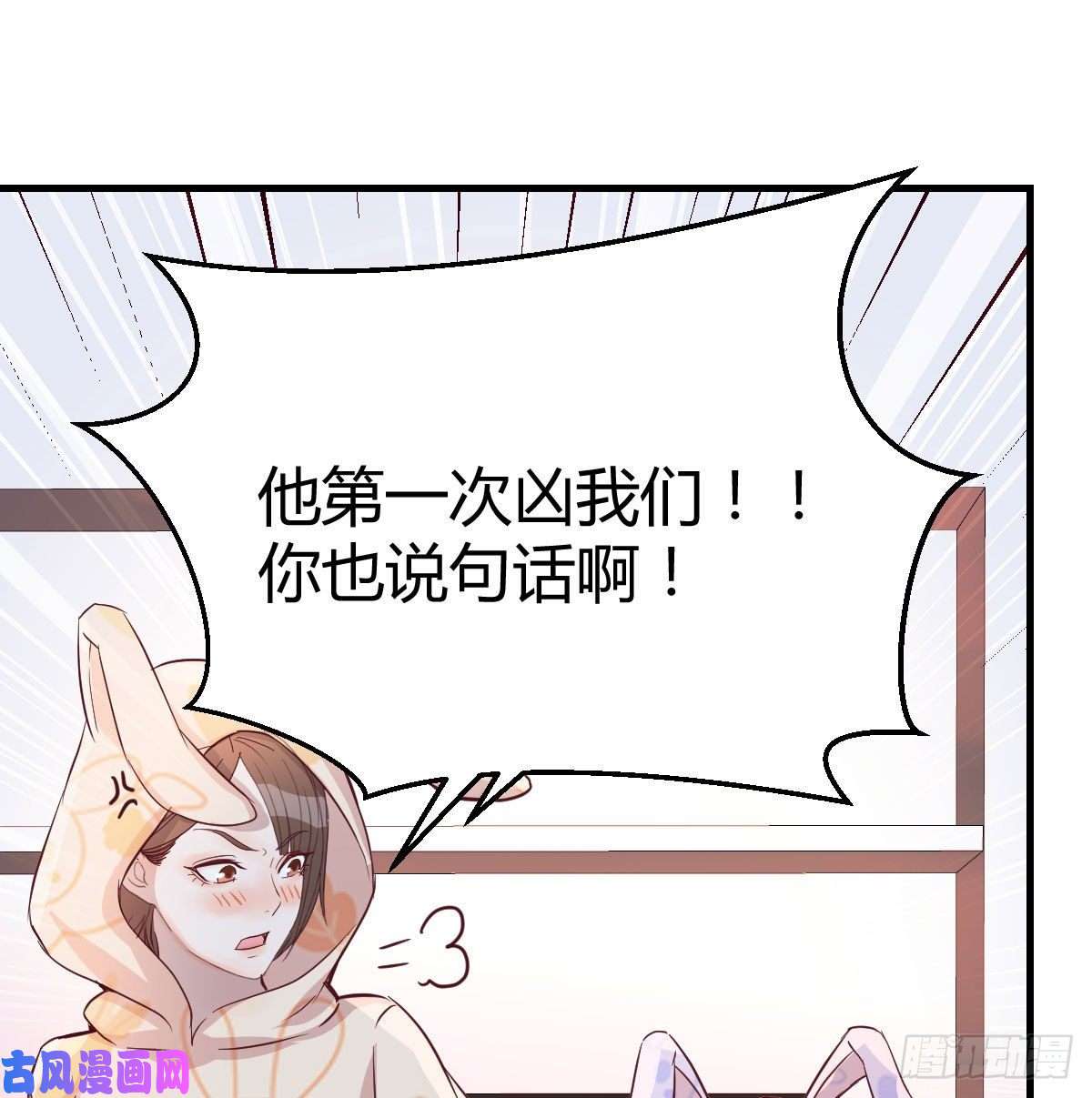 家有双生女友莫名的安心