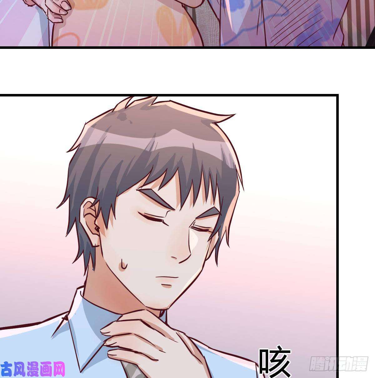 家有双生女友莫名的安心