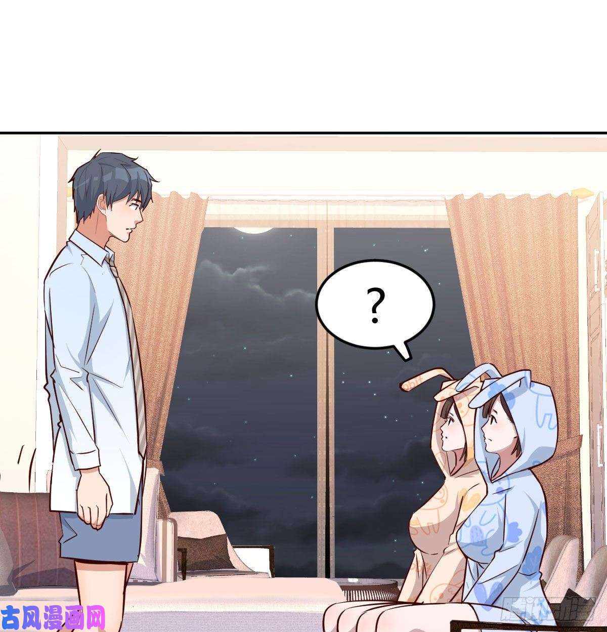 家有双生女友脑子抽筋了
