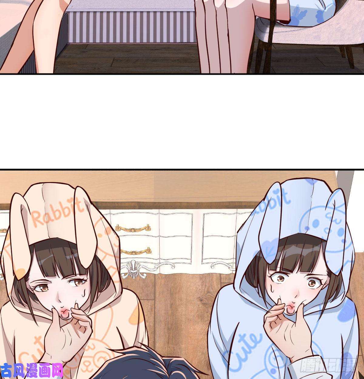 家有双生女友脑子抽筋了