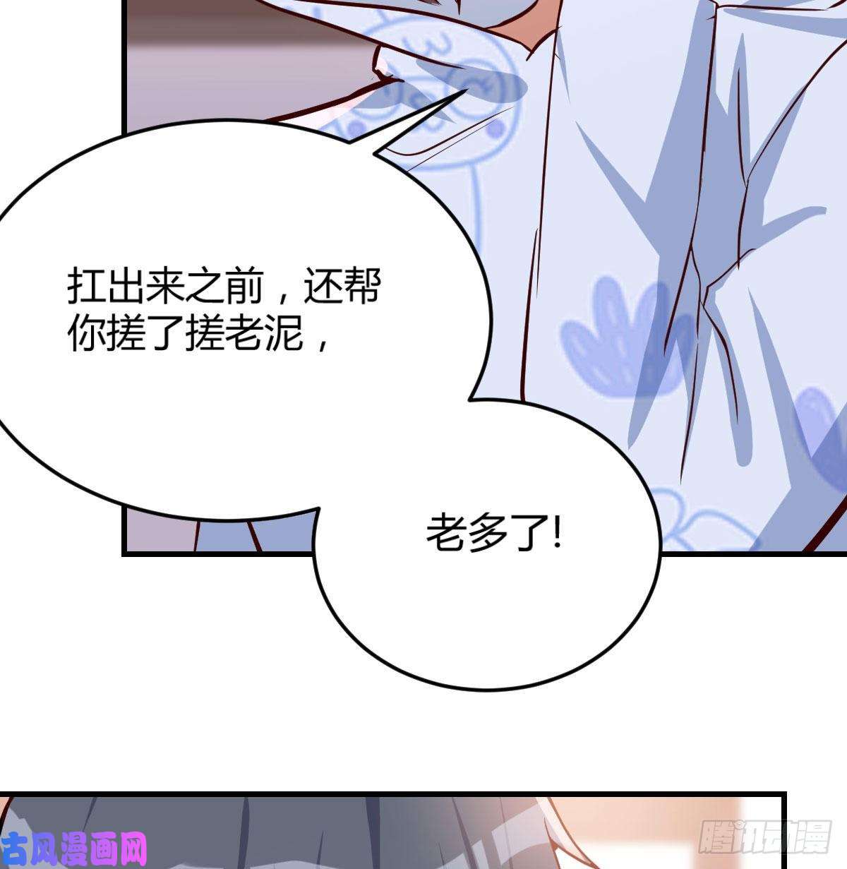 家有双生女友脑子抽筋了