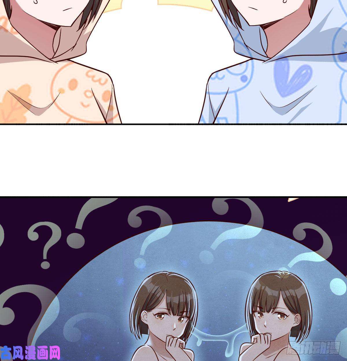 家有双生女友脑子抽筋了