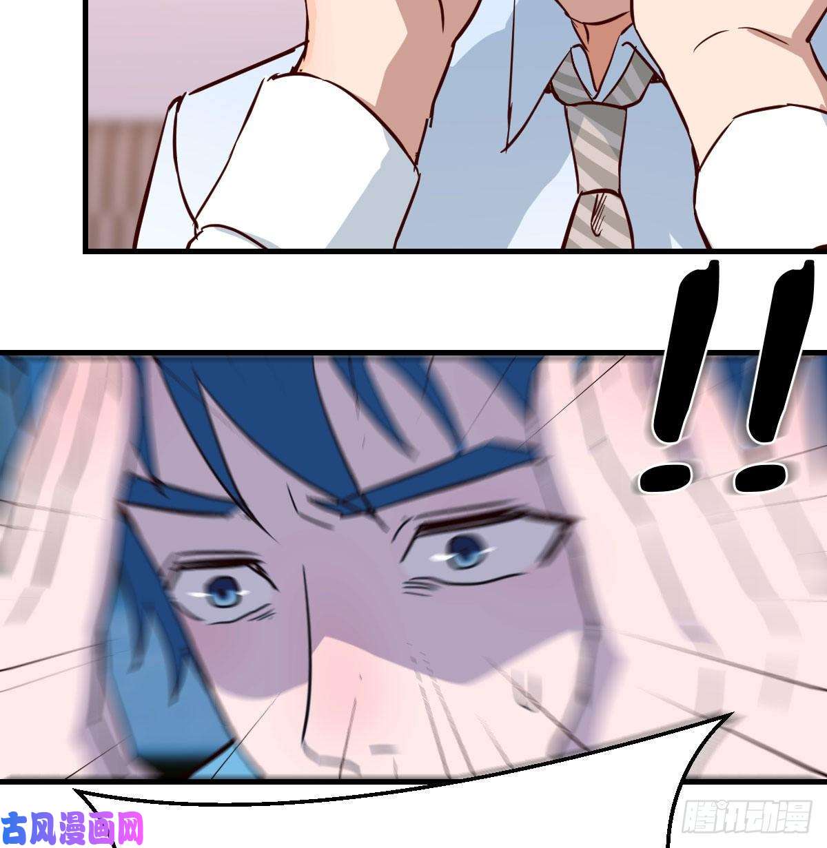 家有双生女友脑子抽筋了