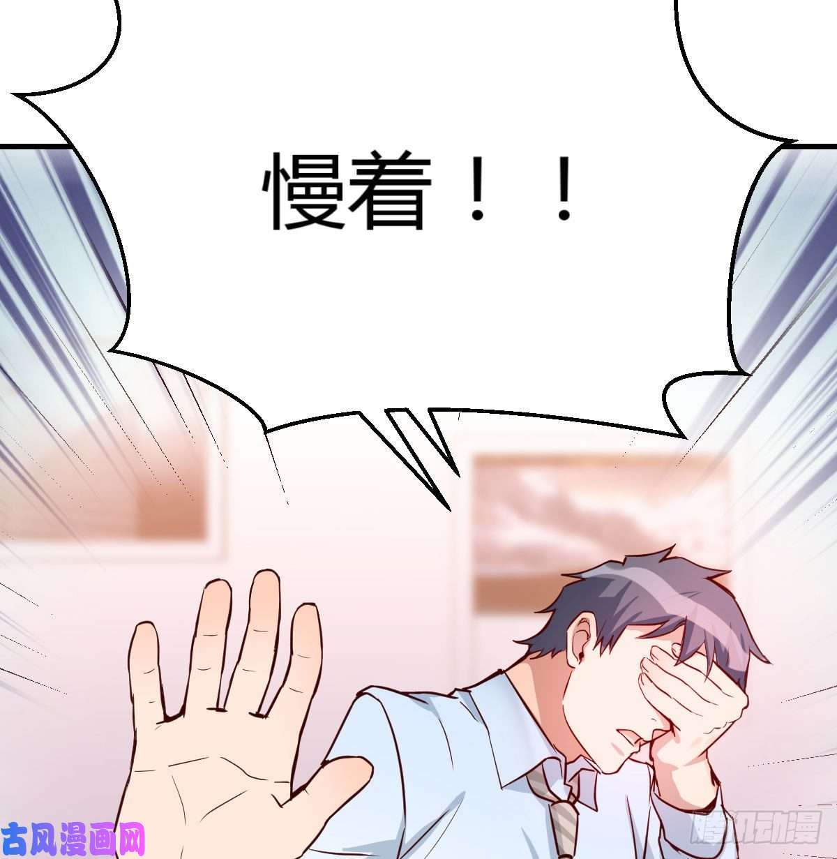 家有双生女友脑子抽筋了