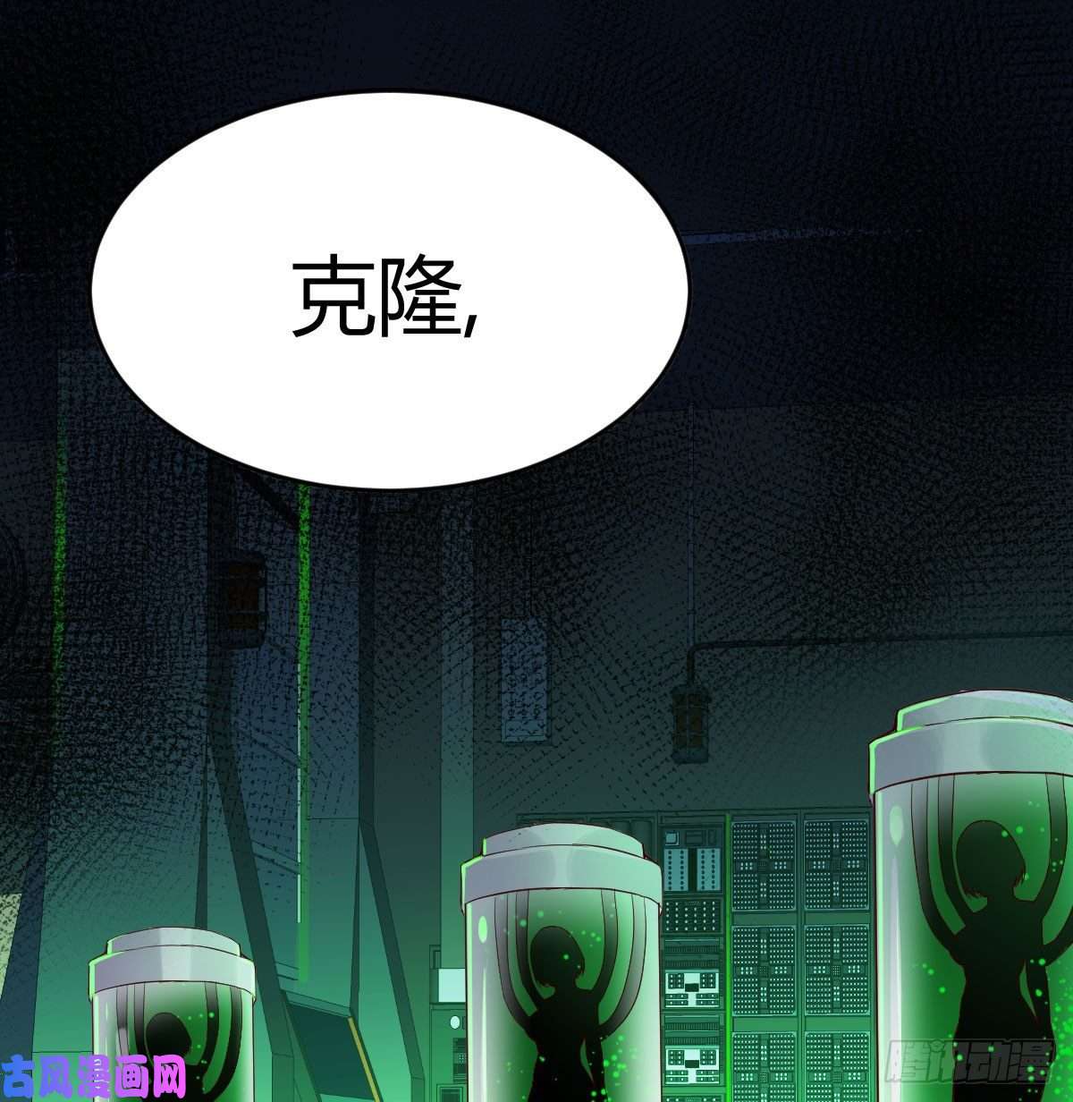 家有双生女友脑子抽筋了